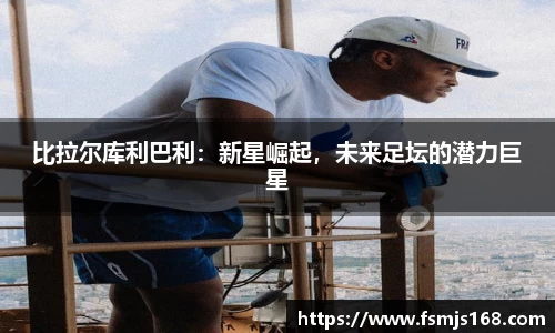leyu电竞官网
