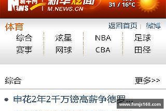 了解乐鱼电竞